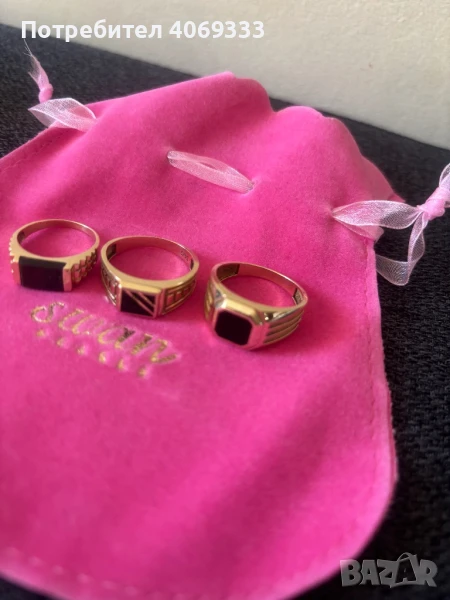 Мъжки златни пръстени 14к полирани, снимка 1