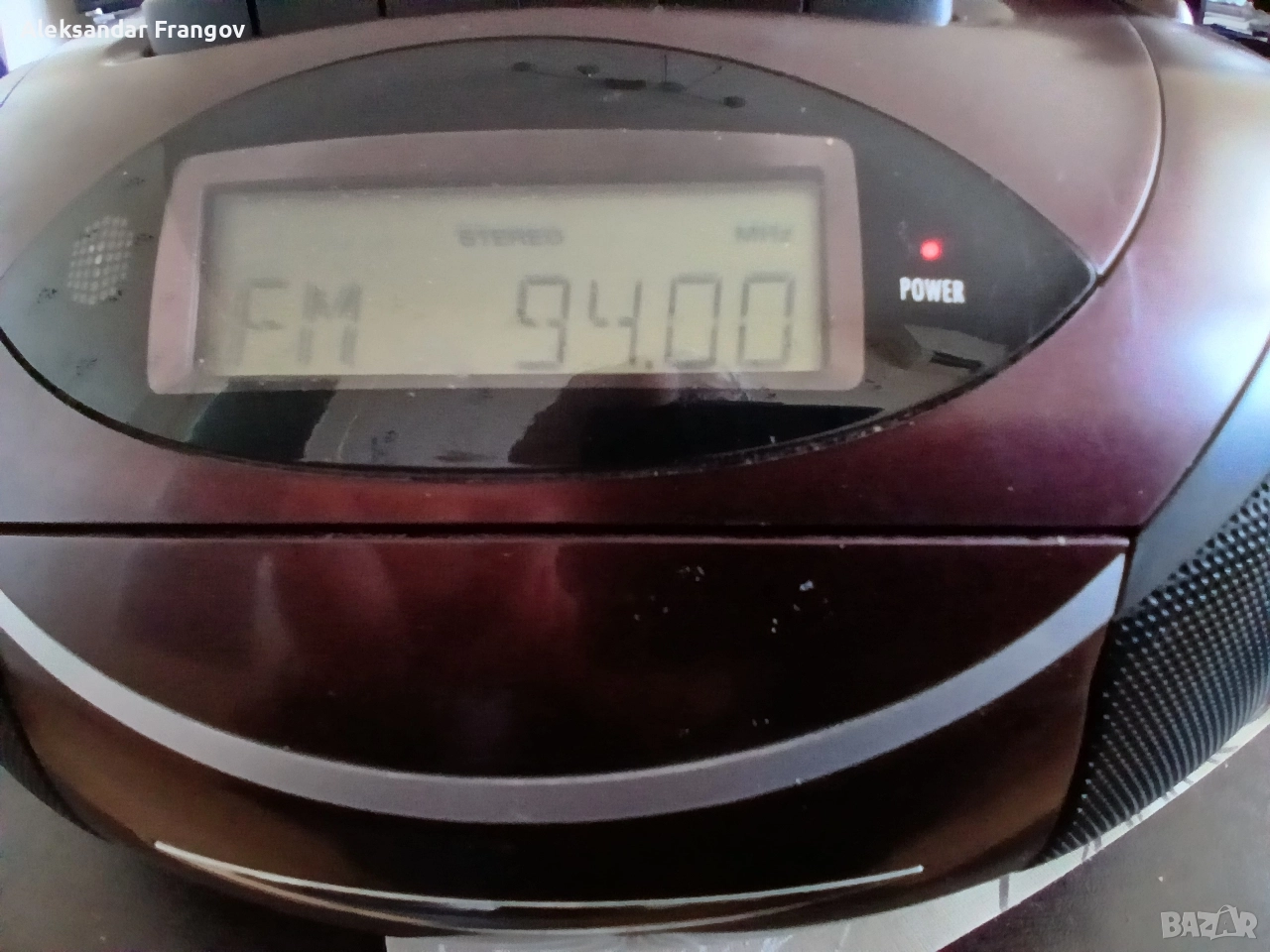 GRUNDIIG RRCC 3720 DEC, снимка 1