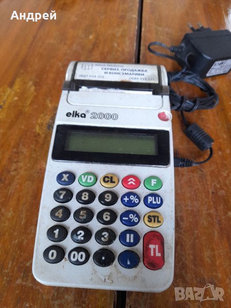 Стар касов апарат Elka 2000, снимка 1