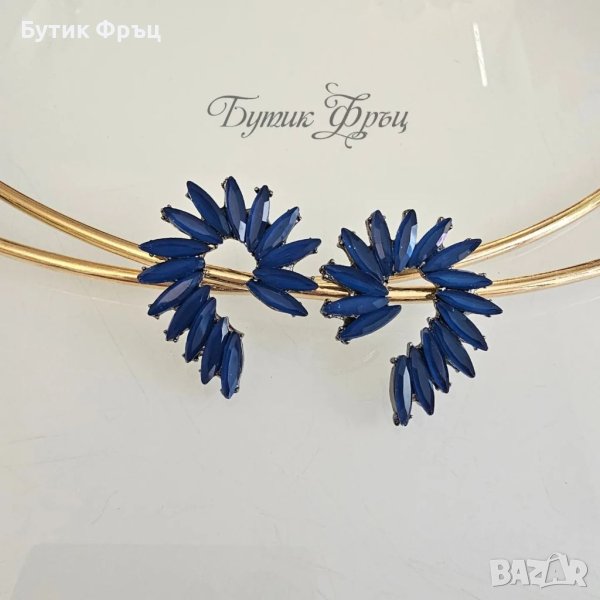 Обеци 124, снимка 1