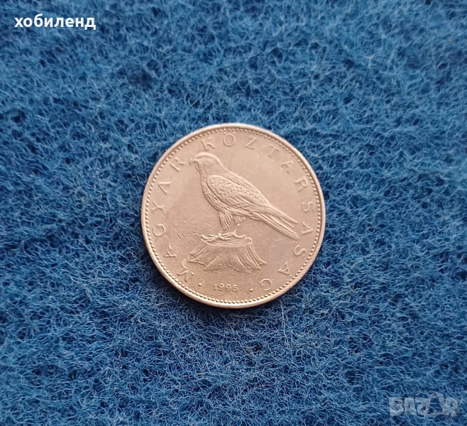 10 форинта Унгария 1995, снимка 1