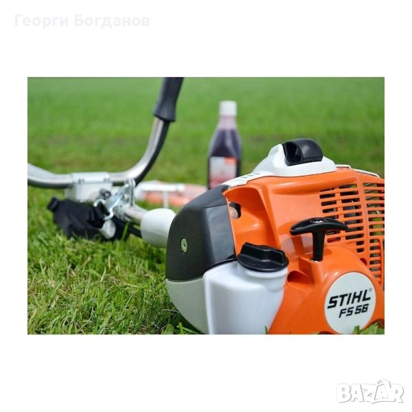 Почистване на запустяли дворове и косене на тревни площи , снимка 1