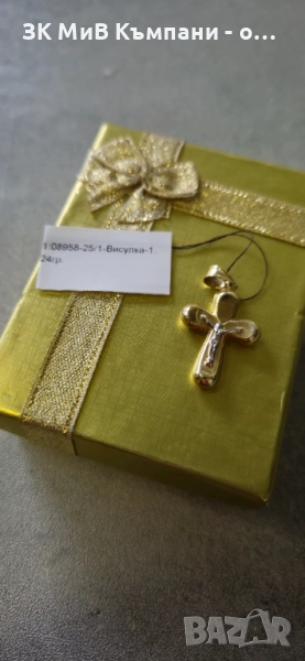 Златна Висулка 1.24гр 14к, снимка 1