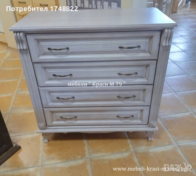 Скрин масив, патина, снимка 1