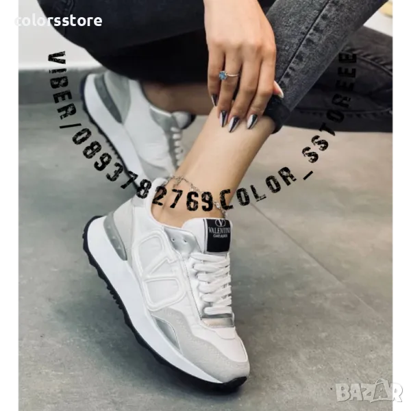 Маратонки Valentino VL222, снимка 1