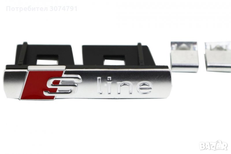 Емблема Лого Предна решетка за Ауди AUDI S Line S-line Хром Мат/Червено, снимка 1