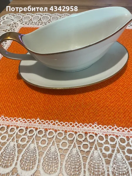 Winterling. Bavaria.Съд за сос. , снимка 1