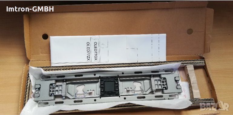 Оригинална LG MEC63444904 Стойка / Скоба за стенен монтаж  LG OLED 55 / 65 / 77 GX, снимка 1