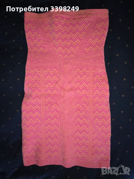 Маркова рокля BSB, снимка 1