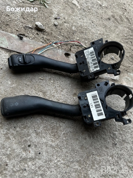 Лостчета за А3,голф 4, сеят леонт мк1, шкода, снимка 1