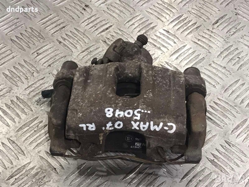 Заден ляв спирачен апарат Ford C-Max,1.8TDCI,2007г., снимка 1