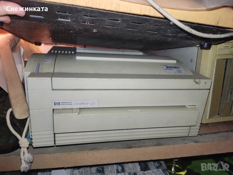 Продавам принтер Hewlett Packard Laserjet 4L, снимка 1