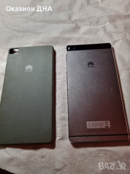 Huawei P8 чист, перфектен, за батерия, снимка 1