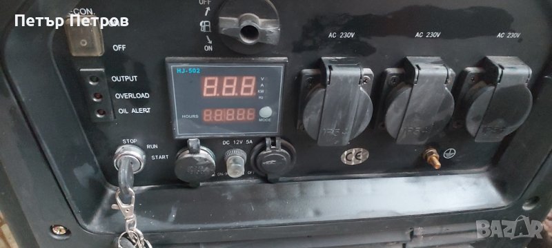 Генератор GS-6500IE, снимка 1