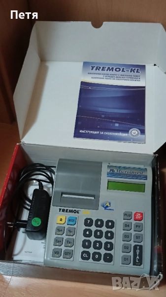 Касов апарат Тремол , снимка 1