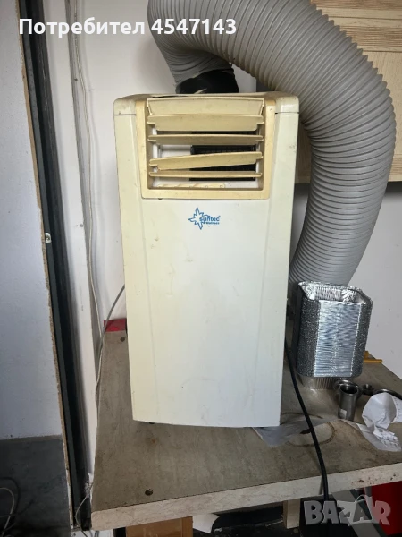 Мобилен компресорен климатик за охлаждане и отопление, снимка 1