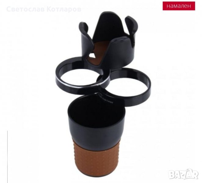 многофункционална чаша , снимка 1