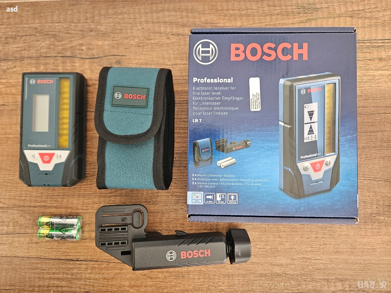 BOSCH LR7 Нов Лазерен приемник, снимка 1