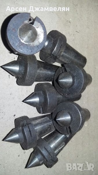 Центри мк1 и мк2, снимка 1