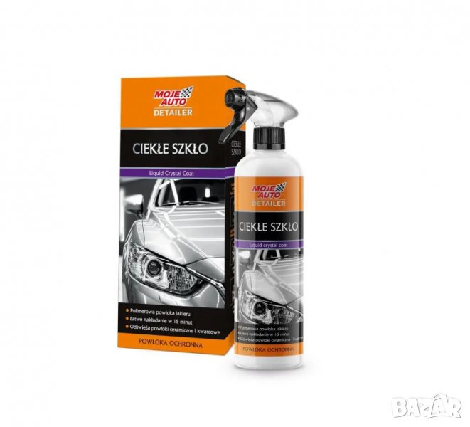 My Auto Detailer Течно стъкло полиране на автомобил, снимка 1