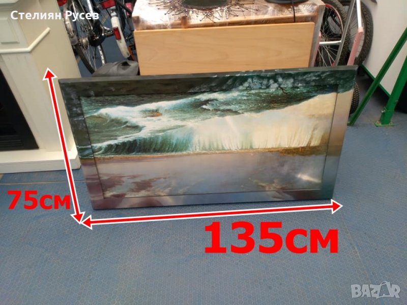 картина пейзаж с маслени бой -цена 100лв -размер 135/70см -внос  Холандия 0899293916 VIBER за въпрос, снимка 1