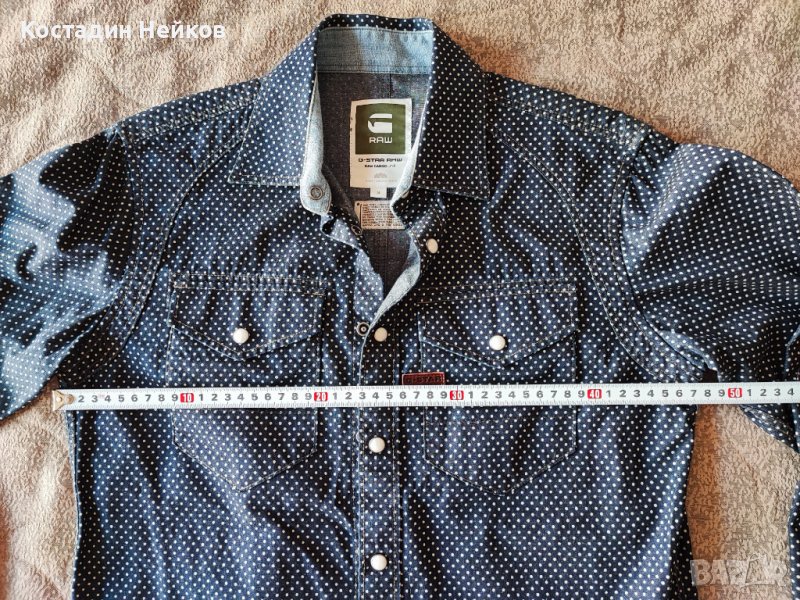 Риза G star RAW размер "S", снимка 1