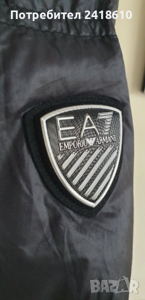 Emporio Armani EA7 Mens Down Jacket Slim Fit Size L НОВО!  ОРИГИНАЛ! Мъжко Зимно пухено Яке!, снимка 1