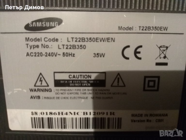 SAMSUNG-LT22B350EW/EN, снимка 1
