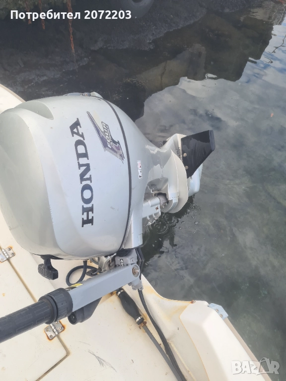 Извън бордов двигател, снимка 1