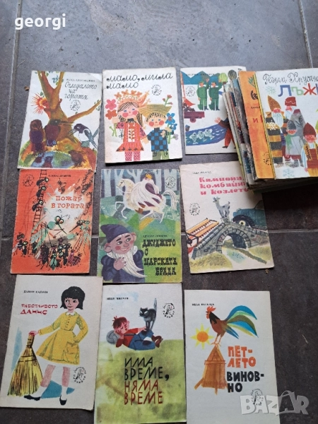 колекция притурки към списание Славейче 28/6, снимка 1