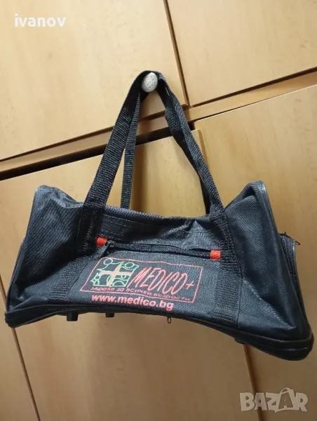 Малък сак , снимка 1