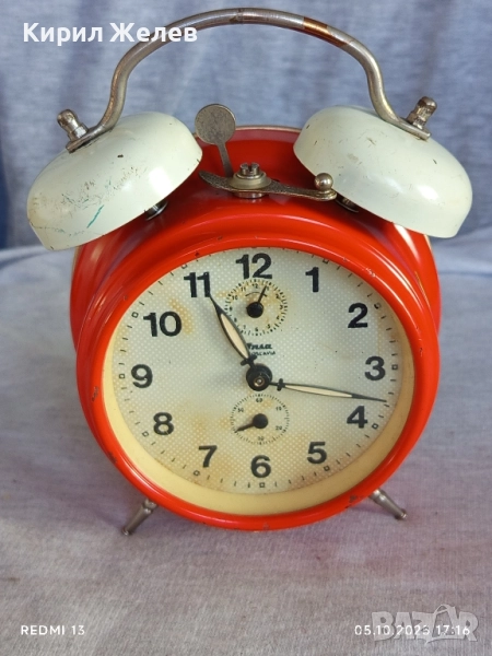 Стар механичен часовник ИНСА ЮГОСЛАВИЯ рядък за КОЛЕКЦИЯ ДЕКОРАЦИЯ 43498, снимка 1