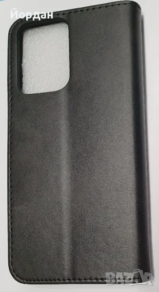 MOTO E14 тефтер, снимка 1