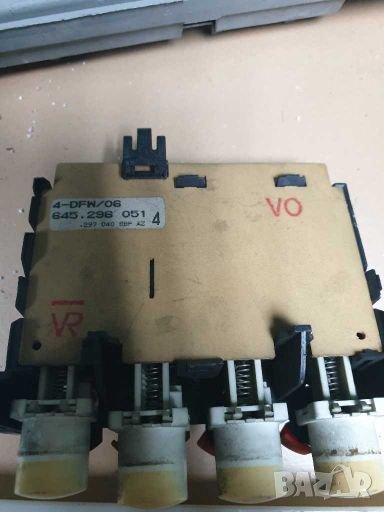 Ключове AEG пералня, снимка 1