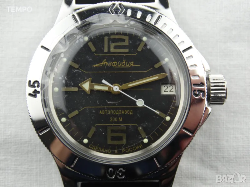 ВОСТОК АМФИБИЯ АВТОМАТИЧЕН ref: 120697, снимка 1