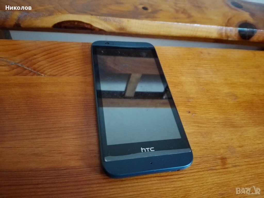 htc 2200 3€"За части!, снимка 1