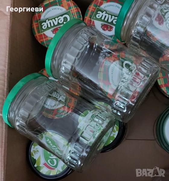 Буркани 580 мл., без етикети, снимка 1
