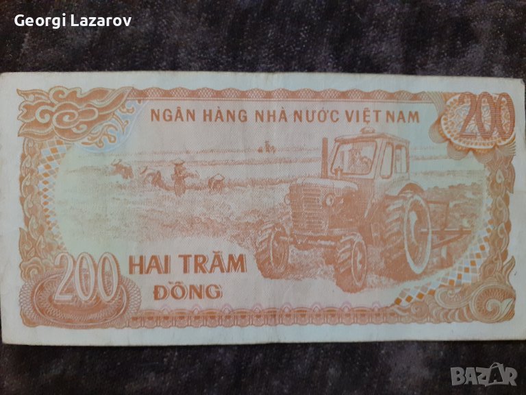 200 донги Виетнам 1987, снимка 1