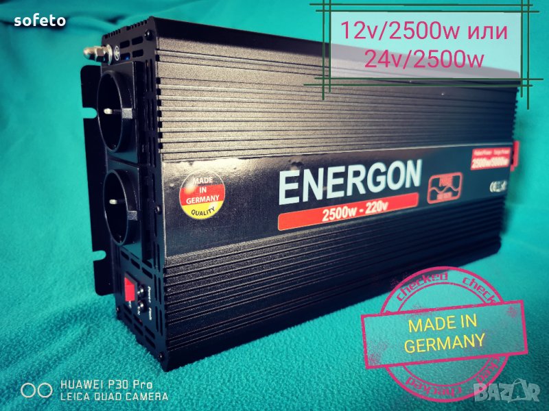 ПРОМО НЕМСКИ ИНВЕРТОР  2500w-5000w пълна синусоида 12 - 220v , снимка 1