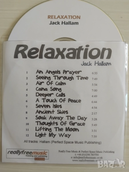 Jack Hallam - Relaxation - аудио диск Релакс музика Промо, снимка 1