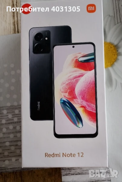 Xiaomi Redmi Note 12 -Нов, снимка 1