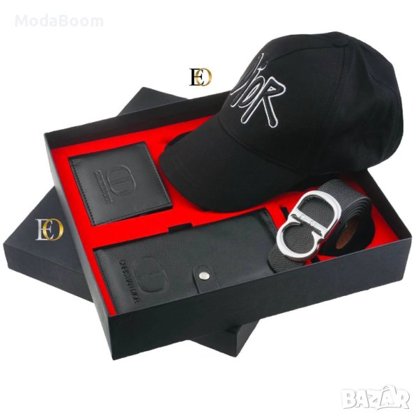 💪Christian Dior уникални мъжки подаръчни комплекти / два цвята💪, снимка 1