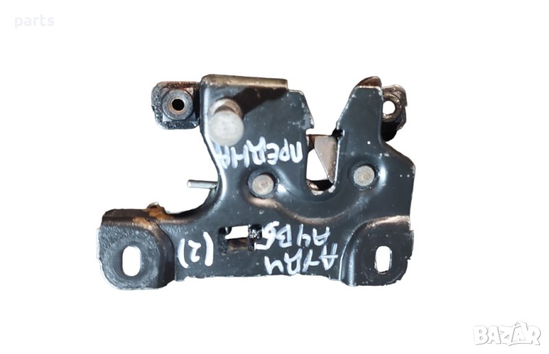 Ключалка - Брава Преден Капак Ауди А4 Б5 N, снимка 1