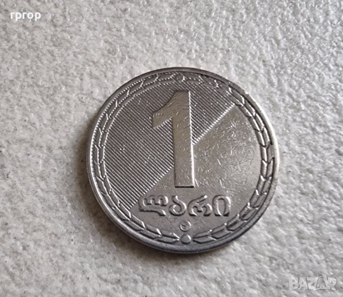 Монета. Грузия. 1 лари. 2006  година., снимка 1