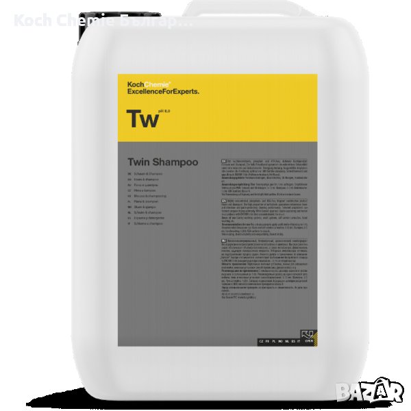 Комбиниран препарат за цялостно измиване и дълготрайна защита на автомобили Koch Chemie Twin Shampoo, снимка 1