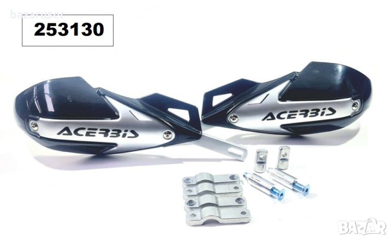 Гард Мотодръжки Черен (2бр. к-т) -F 6070-1/253130, снимка 1