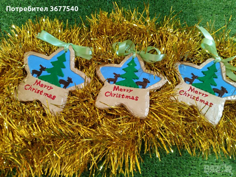 Коледни звезди/играчки, снимка 1