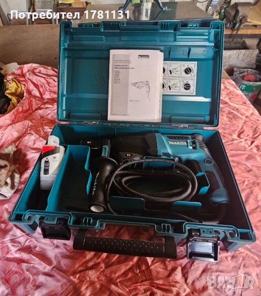 Перфоратор Makita HR2610T, снимка 1