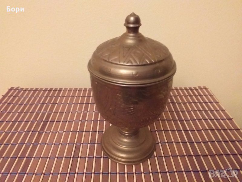 Месингов съд с капак, снимка 1
