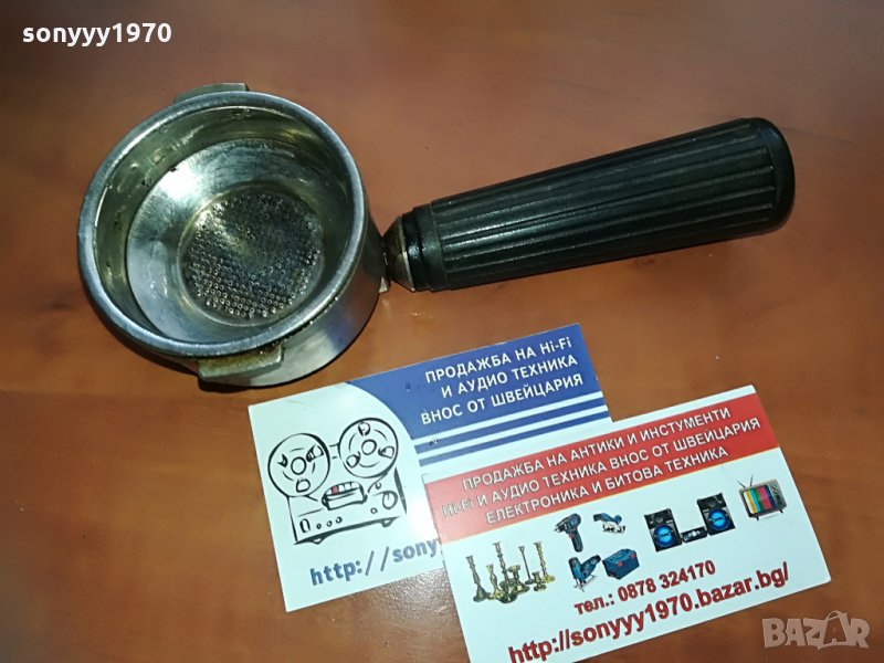 плевен-ръкохватка за кафемашина, снимка 1